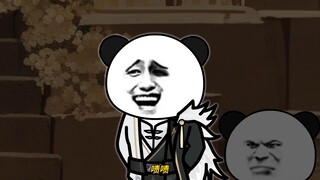 第46集：首席之位，广成子不服陈天