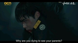 The Uncanny Counter S1 EP 11