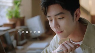 【肖战】230520 心相印520宣传视频