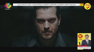 خەونا ئەشرەفی خەلەکا  26