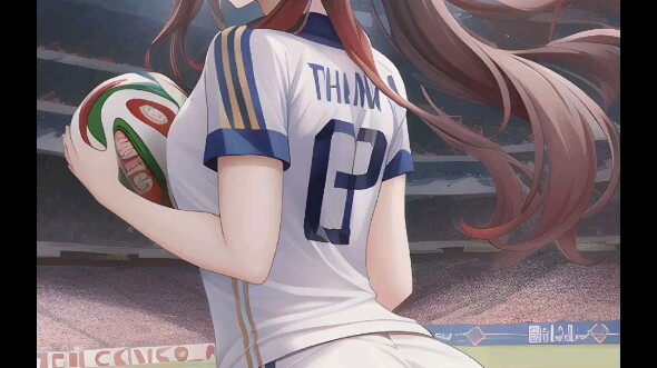 Gadis Sepak Bola Hu Tao AI