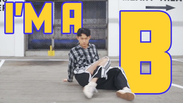 【I'm a B】【HWASA】What time would you go home at night if you had a boyfriend like this?