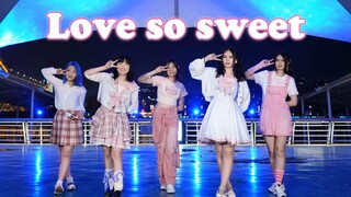 [ARASHI Cover] "Love So Sweet" - First Cover Online | Sweet ARASHI Fan Cover | Even 14 Years Later, 