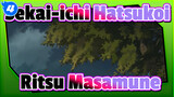 Sekai-ichi Hatsukoi|Onodera Ritsu*Takano Masamune Adegan Ciuman_4