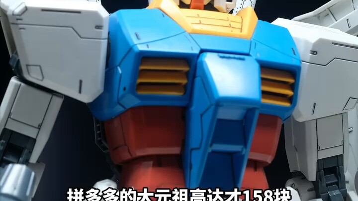 Model Gundam yang direkomendasikan dengan potongan harga terbaru selama 618