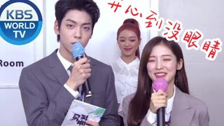噜妹采访噜妹！Oh My Girl刘是我YooA 200911 音乐银行回归采访