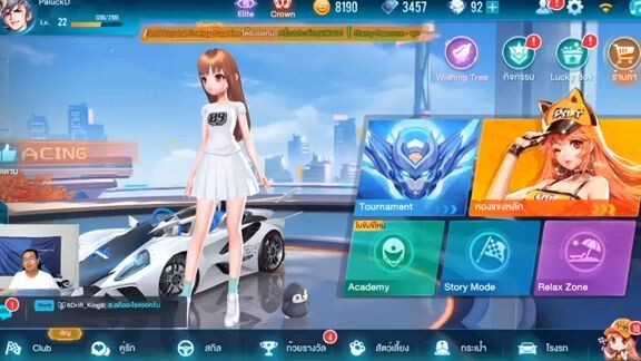 Speed Drifters ไกด์  - วิธีเติมแพคโคตรคุ้ม เอารถเกรด A มาเล่น
