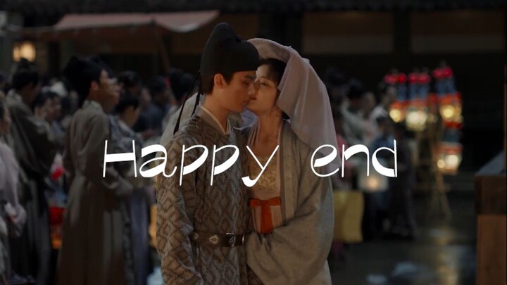 The Locked City’s Happy Ending | “I’ll take your hand and grow old by your side.” Mr. Liang, do you 