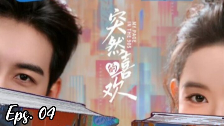 My Page in the 90s Eps 04 Sub Indo