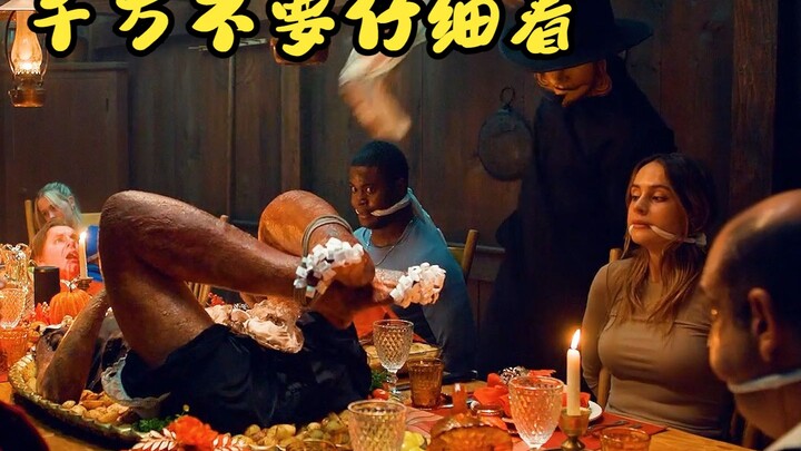 Món quà ngày Lễ Tạ Ơn: Bữa tiệc thịt người rực lửa: Toàn bộ phim bạo liệt, không có cảnh nhạt!