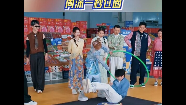 Zhou Shen & Song Yuqi: It was a success on the first try—so easy!