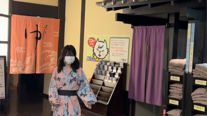 比起泡温泉，更喜欢看你穿浴衣