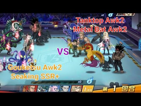 Review TankTop SSR+ Awk2 Và Màn Pk Cực Căng Kéo Late | One Punch Man: The Strongest