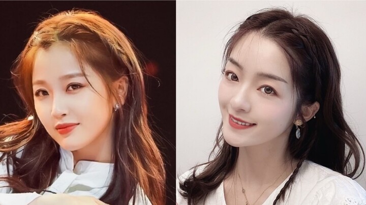 Sweet fairy braids with a fairy-like feel｜Yu Shuxin's same hairstyle for performances // Gentle and 