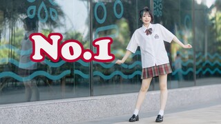 【骨灰】No.1/HoneyWorks☆(你就是独一无二的！)【HB to 槿子】