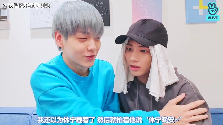 [TXT] Hyun‑ning mời Xiu Bin đi ngủ thì ngay lập tức cảm nhận được khoảnh khắc bị phản bội kkkkkk