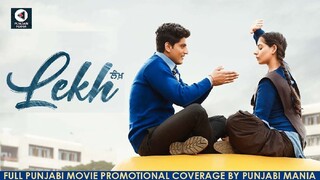 2022_punjabi_movie_lekh