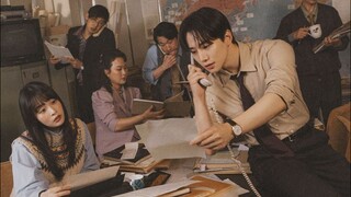 Typhoon Family eps 7 Sub indo