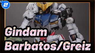 Gundam
Barbatos/Greiz_2