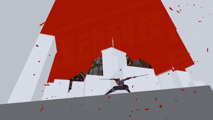 Animation camera work_Line motion students_Motion practice