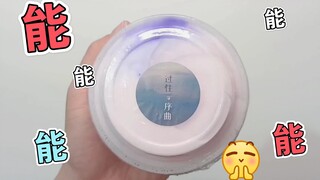 陶艺家曾经最贵的泥，性价比还能高吗？