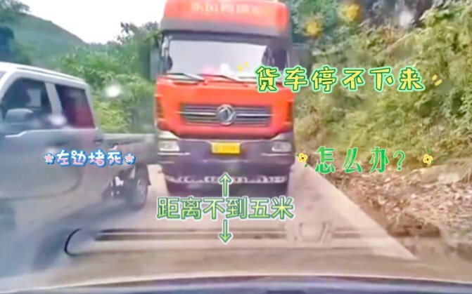 هذي بس اللي تُسمّى عملية عالية المستوى!