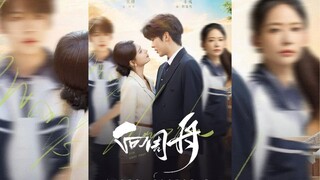 [Sub Indo] Xiang Zhouzhou《向周舟》| Ka Rong & Zhang Shan | Short Drama China 2025