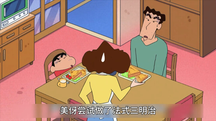 为了集齐10张贴纸去欧洲旅游，美伢一家吃了好多天面包