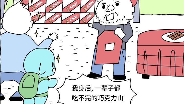 Nếu bạn sở hữu một ngọn núi sô-cô-la