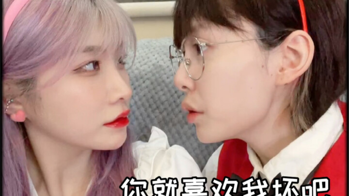 حيلة مثيرة كل يوم (2)