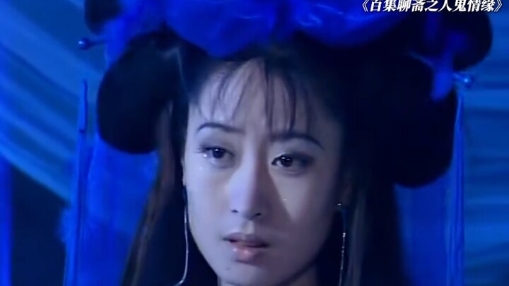 Old Chinese dramas were so daring!