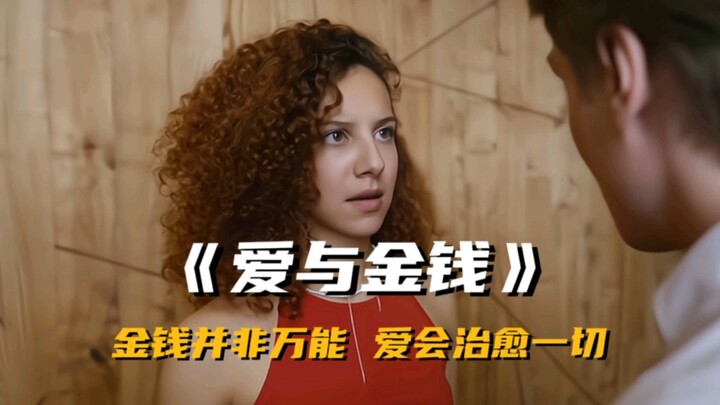 “Uang bukan segalanya, cinta bisa menyembuhkan segalanya”