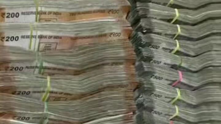 money
