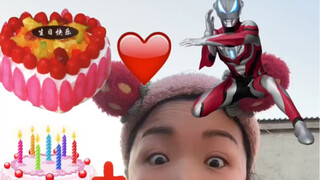 奥特曼今天过生日大家猜猜会有人参加奥特曼的生日吗