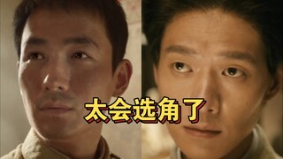 陈凯歌是选角预言家吧！新片提前一年直接锁定了朱一龙、魏大勋，简直了