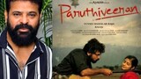 Paruthiveeran tamil movie #action