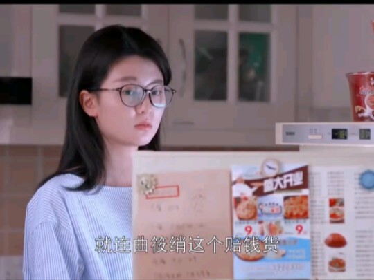 Mời nhiều thì có thể mời lại, nhưng không được chia đều!