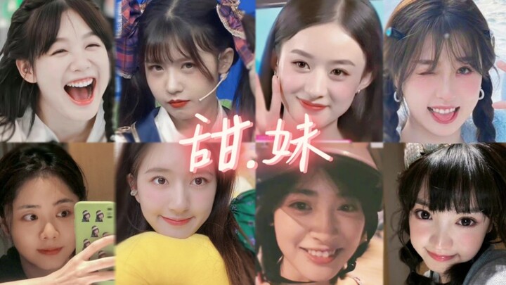Help! They’re all so sweet!!! Who could not love the sweet girls of Chinese entertainment!