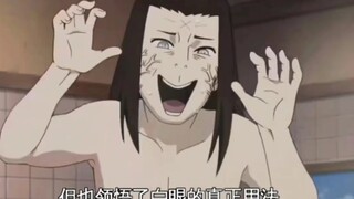 鼬煎蛋帅吗？