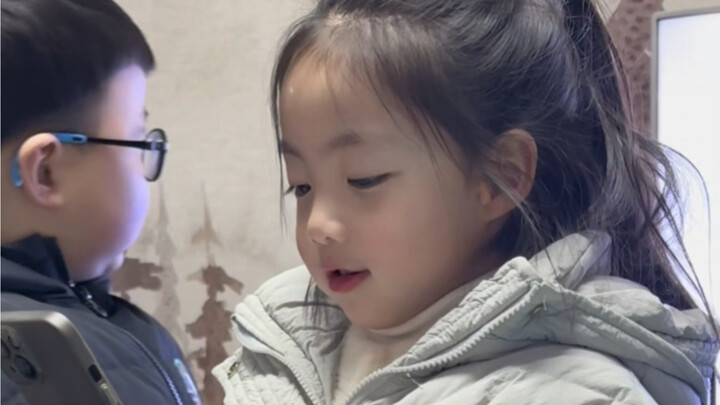 โอ้ ไม่นะ