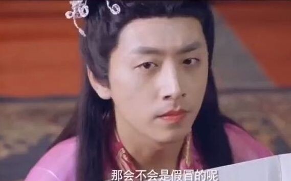 ฉันชื่อหวังต้าฉุย เป็นผู้ชายเพียงคนเดียวในแดนมนุษย์หญิง ความสุขของฉันมันเกินจะจินตนาการได้เลยล่ะ