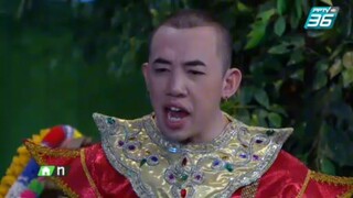 ก่อนบ่ายฯซีรีส์ วันทอง 2019 EP.1