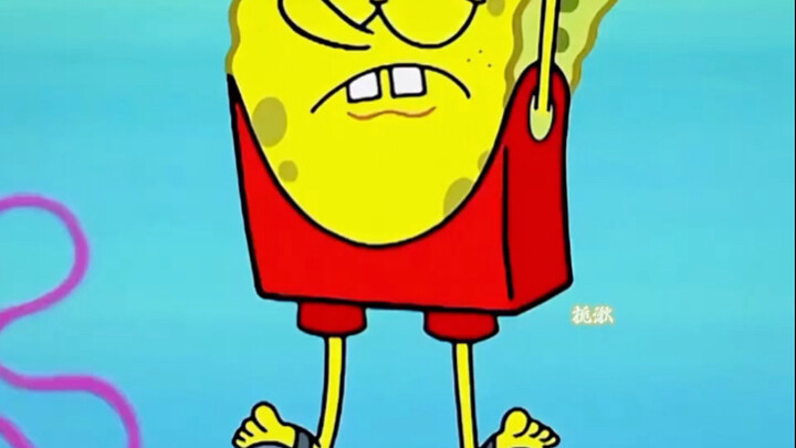 SpongeBob mengeluarkan aura misterius yang kuat