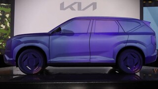 kia at vivid 2024 shorts