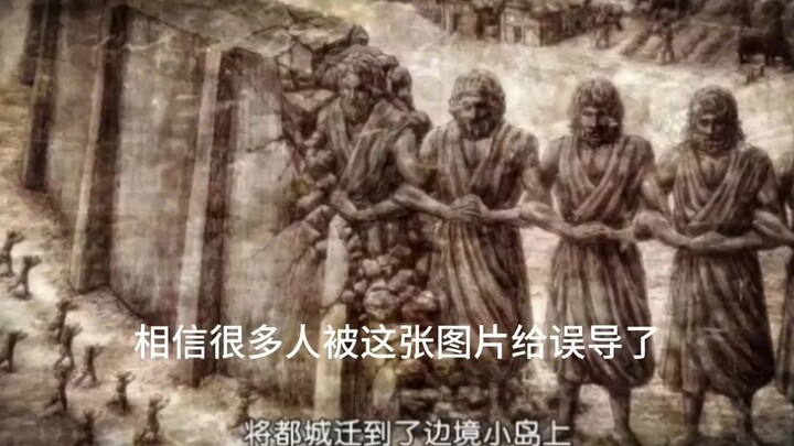 云巨的都消b停吧，不服的在线喷#进击的の巨人