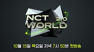 [2020] NCT 2020 | NCT World 2.0 ~ Episode 6