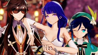 神的新衣，耀眼的星星~「三神：雷电将军/温迪/钟离||我的新衣」