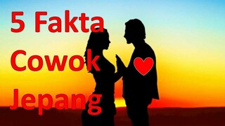 Cewe-cewe kumpul sini, ini 5 Fakta tentang cowok Jepang kalau jatuh cinta sama kamu