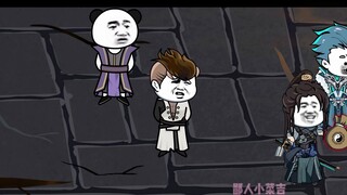 万界诸天城主 30