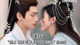 EP11"TILL THE END OF THE MOON" (2023)ENG.SUB